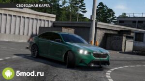 Dream Road: Online