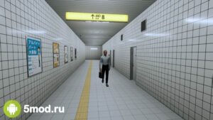 The Exit 8