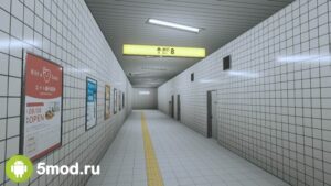 The Exit 8