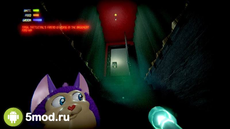 Tattletail
