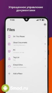 Foxit PDF Editor