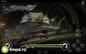 God of War