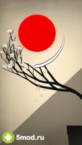 Prune