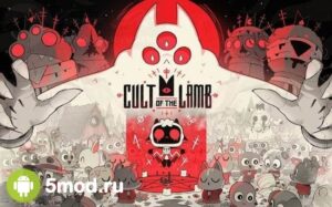 Cult of the Lamb