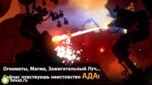 BADLAND 2