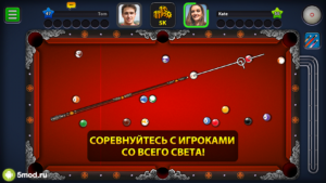 8 Ball Pool