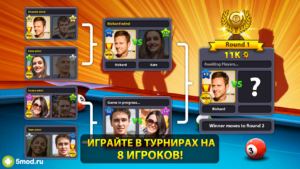 8 Ball Pool