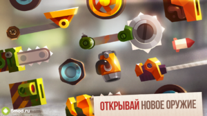 CATS: Crash Arena Turbo Stars