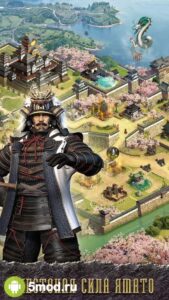 Clash of Kings