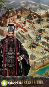 Clash of Kings