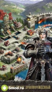 Clash of Kings