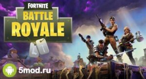 Fortnite