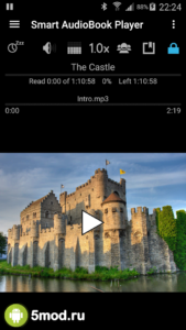 Smart AudioBook Player