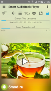 Smart AudioBook Player