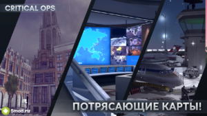 Critical Ops