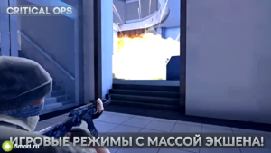 Critical Ops