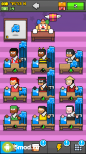 Make More!