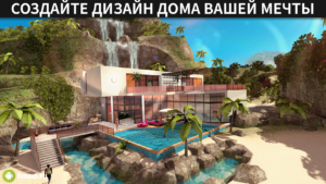 Avakin Life