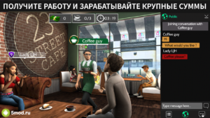 Avakin Life