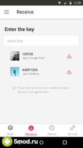 Send Anywhere (File Transfer)