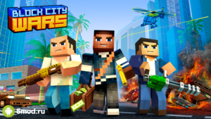 Block City Wars
