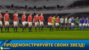 Dream League Soccer