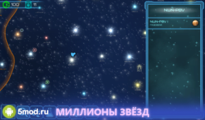 Event Horizon