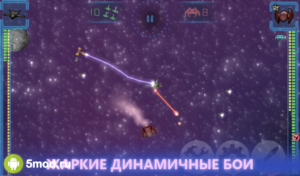 Event Horizon