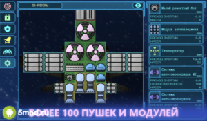 Event Horizon
