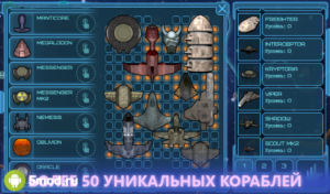 Event Horizon