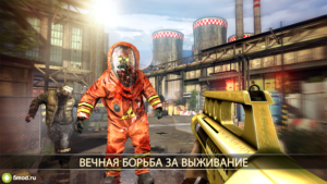 DEAD TRIGGER 2