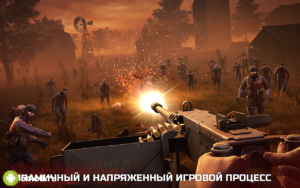 Into the Dead 2