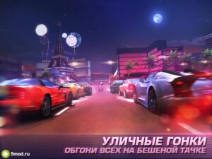 Gangstar Vegas