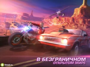 Gangstar Vegas