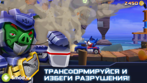 Angry Birds Transformers