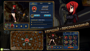 Skullgirls