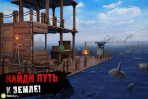 Raft — Симулятор выживания