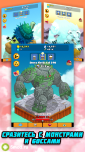 Clicker Heroes