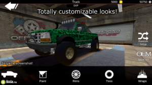 Offroad Outlaws