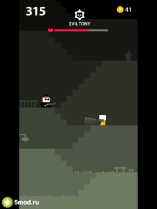 Mr Gun