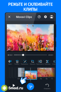 Movavi Clips