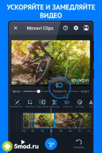 Movavi Clips