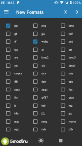 Image Converter