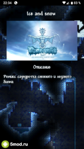 TL Pro