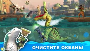 Hungry Shark World