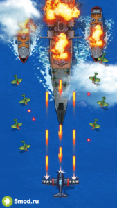 1945 Air Force