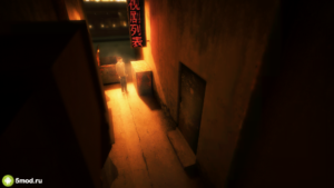 Lost Echo