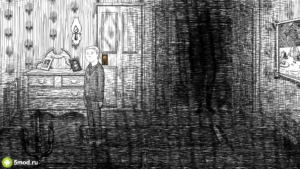Neverending Nightmares