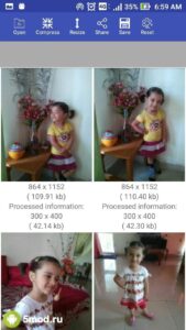 Image Resizer