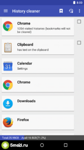 1Tap Cleaner Pro